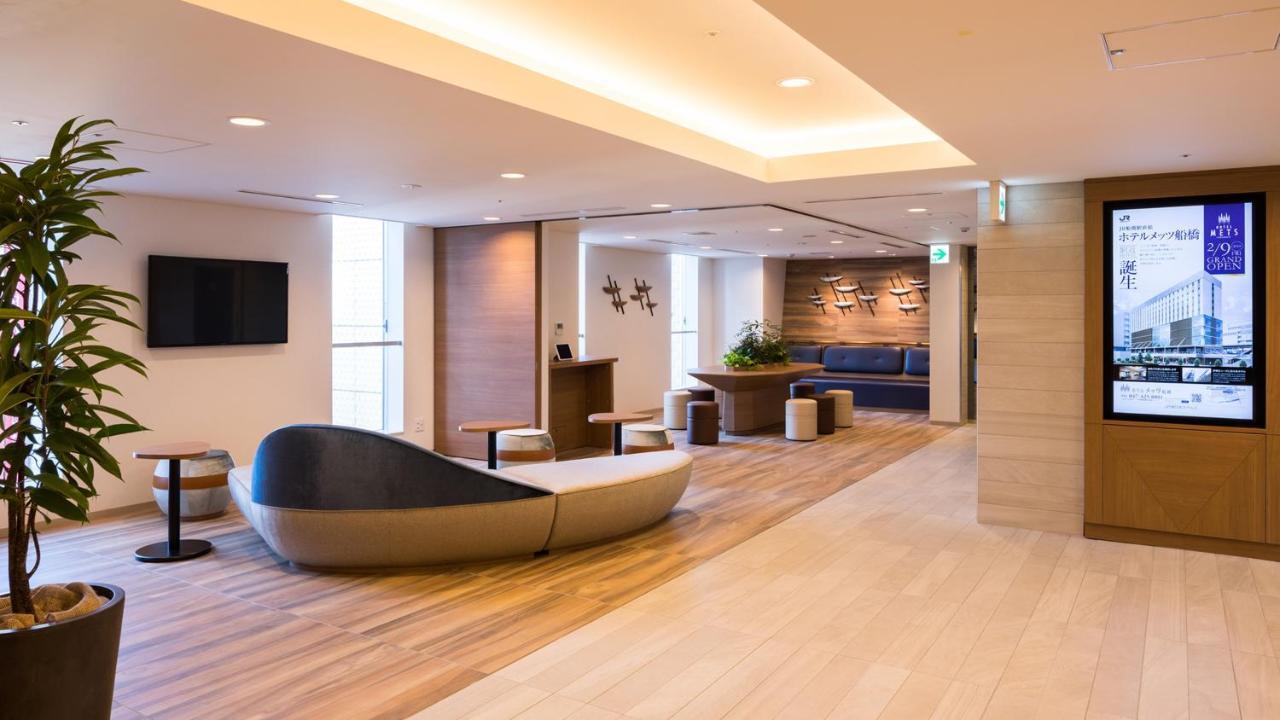 Jr-East Hotel Mets Funabashi Eksteriør billede